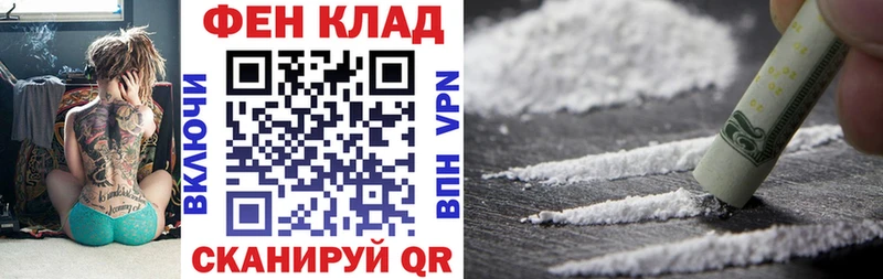 Купить где Сысерть АМФЕТАМИН VHQ