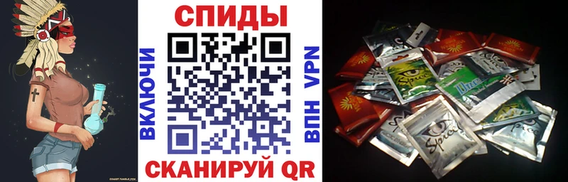 БУТИРАТ Butirat  Купить закладки  Сысерть 