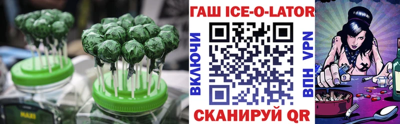 Купить  Сысерть  Печенье с ТГК марихуана 