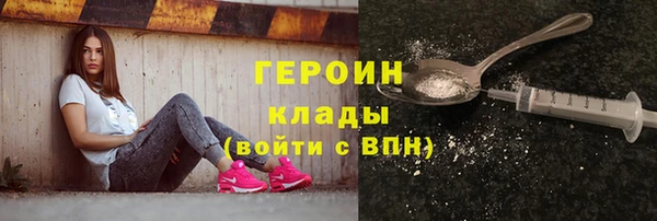 твердый Зеленодольск