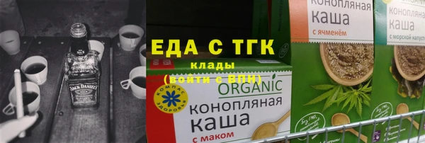 твердый Зеленодольск