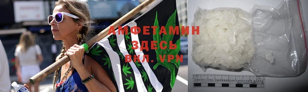 скорость mdpv Зерноград