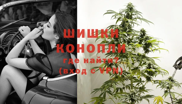 тгк Зеленокумск