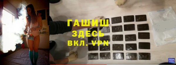 твердый Зеленодольск