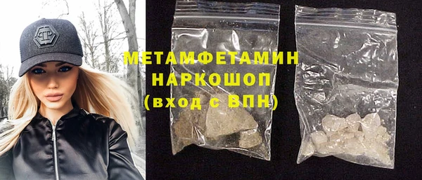 твердый Зеленодольск