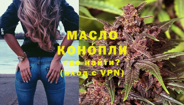 скорость mdpv Зерноград