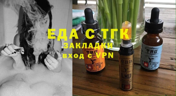 твердый Зеленодольск
