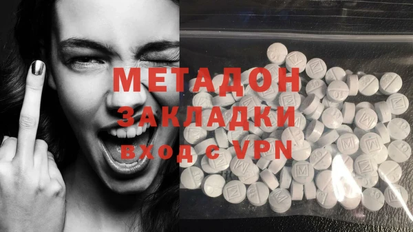 твердый Зеленодольск