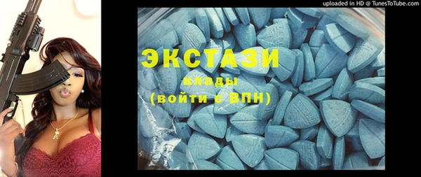 твердый Зеленодольск