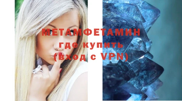твердый Зеленодольск