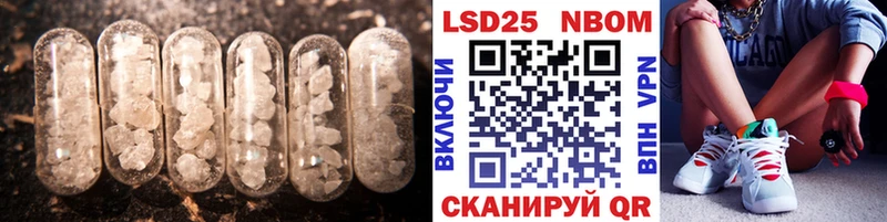 Купить закладки  Сысерть  ЛСД экстази ecstasy 