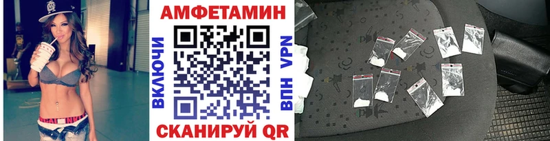 Купить  Сысерть  Первитин мет 