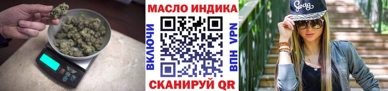 Купить где  Сысерть  ТГК жижа 